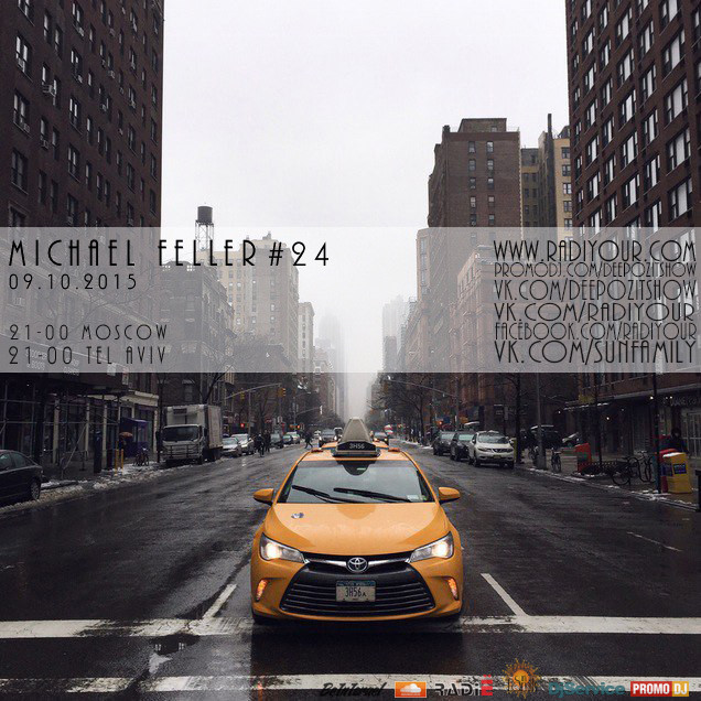 Feller - [DPZ]E-Radio vol.24 episode artwork
