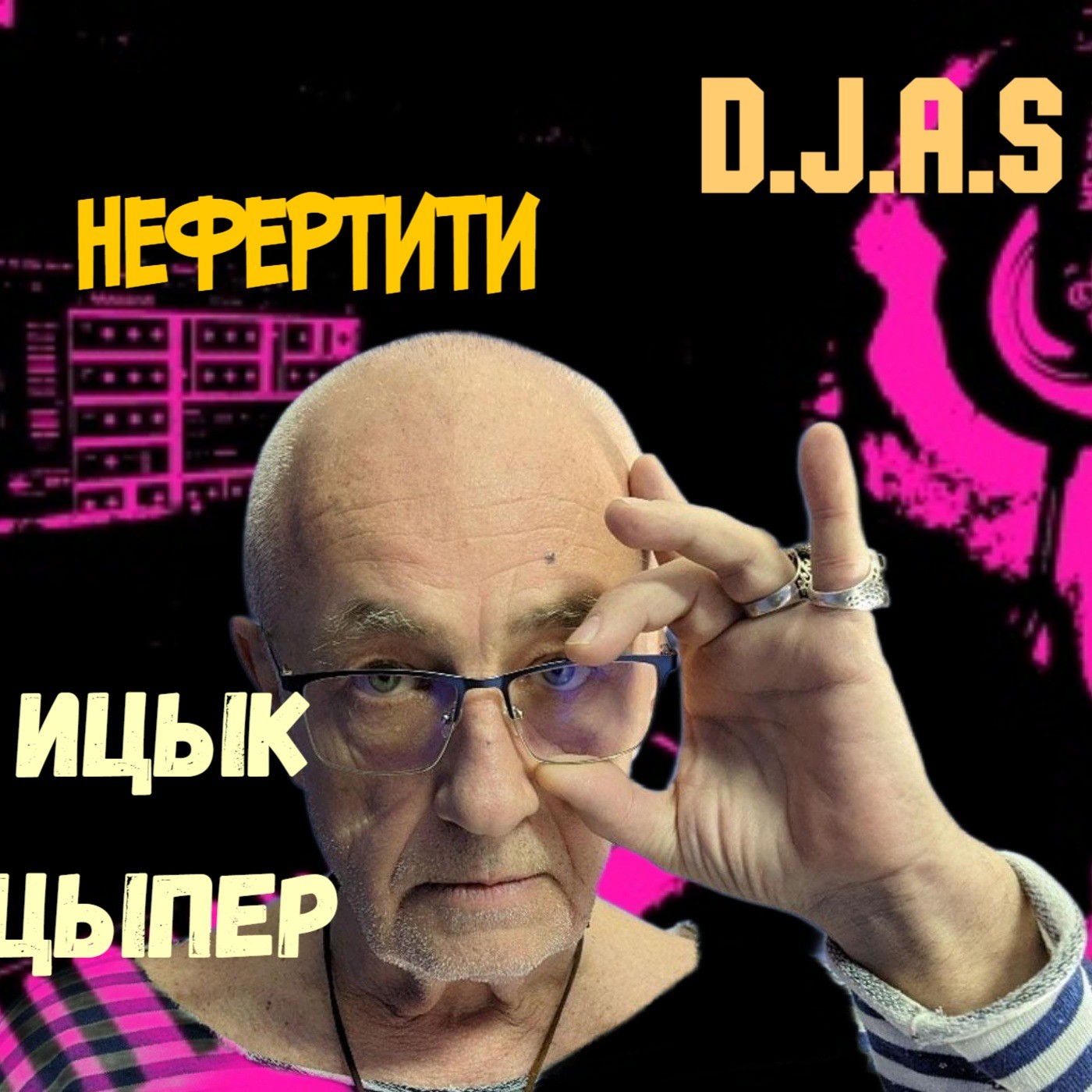 D.J.A.S DJ Andre Sidorov