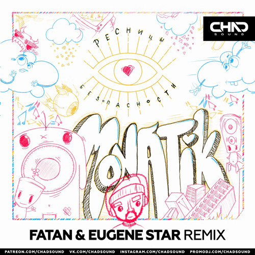 Monatik - Ресницы безопасности (Fatan & Eugene Star Radio Edit) episode artwork