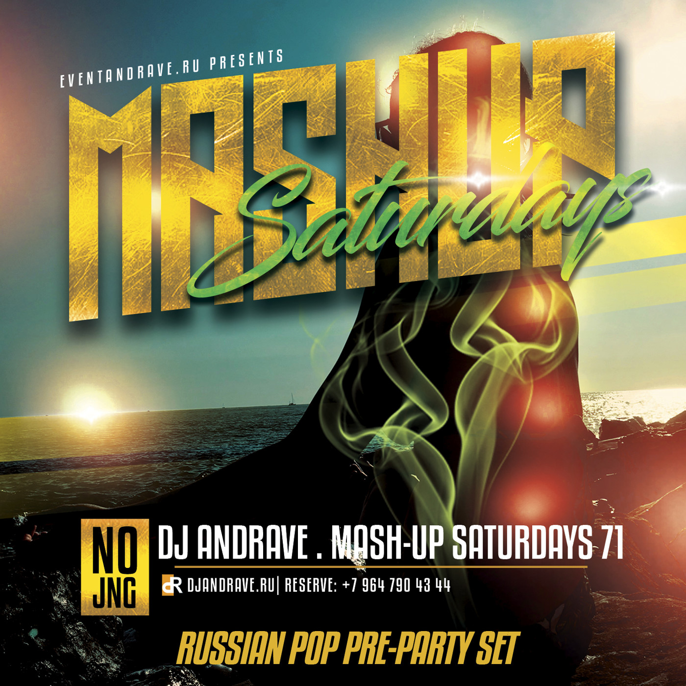 Mash-Up Saturdays
