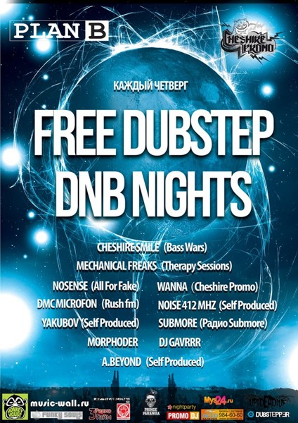Free Dubstep - DnB Nights