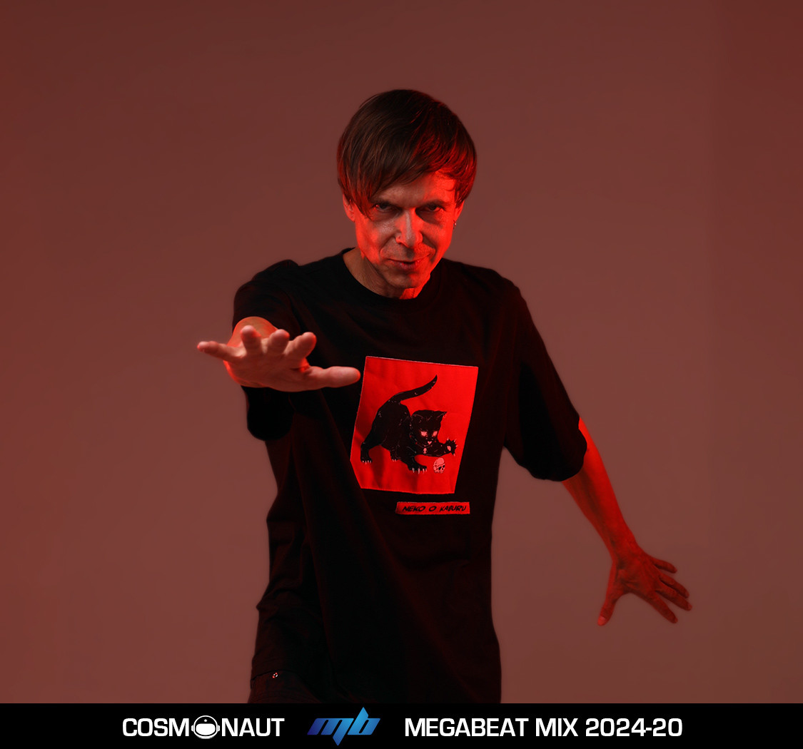 Cosmonaut - production, mixes, radio shows