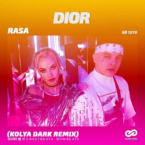 RASA - DIOR (Kolya Dark Remix)