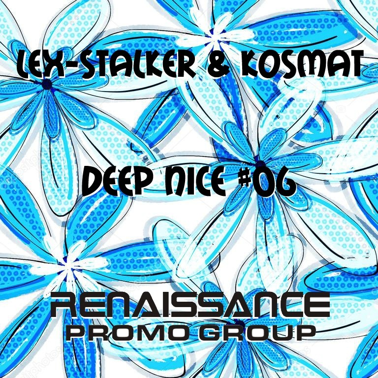 LEX-STALKER