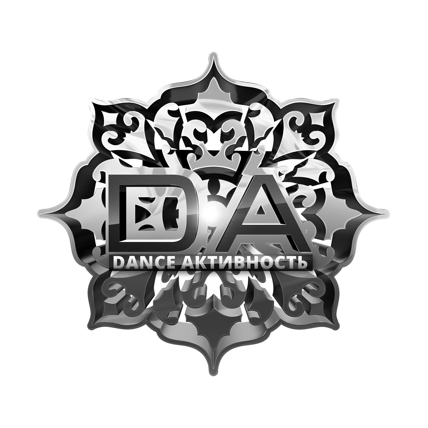 DanceAktivnost