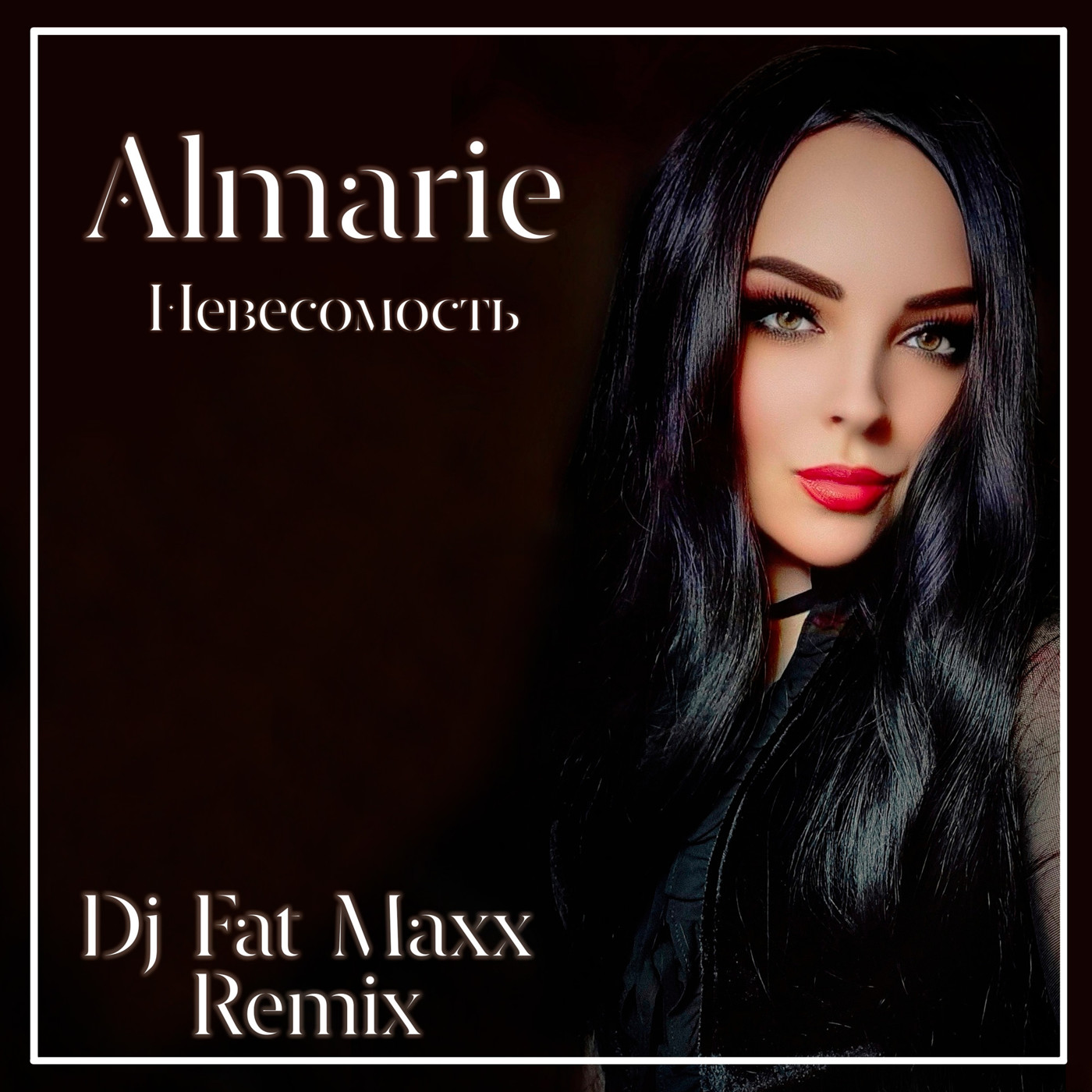 Almarie - Невесомость (Dj Fat Maxx Club Remix) episode artwork