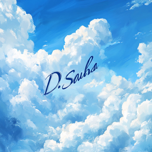 Первый снег