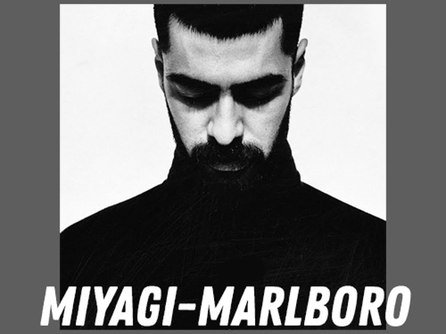 Мияги мальборо. Рома Бергер. Miyagi Marlboro трек. Мияги обложка Marlboro.