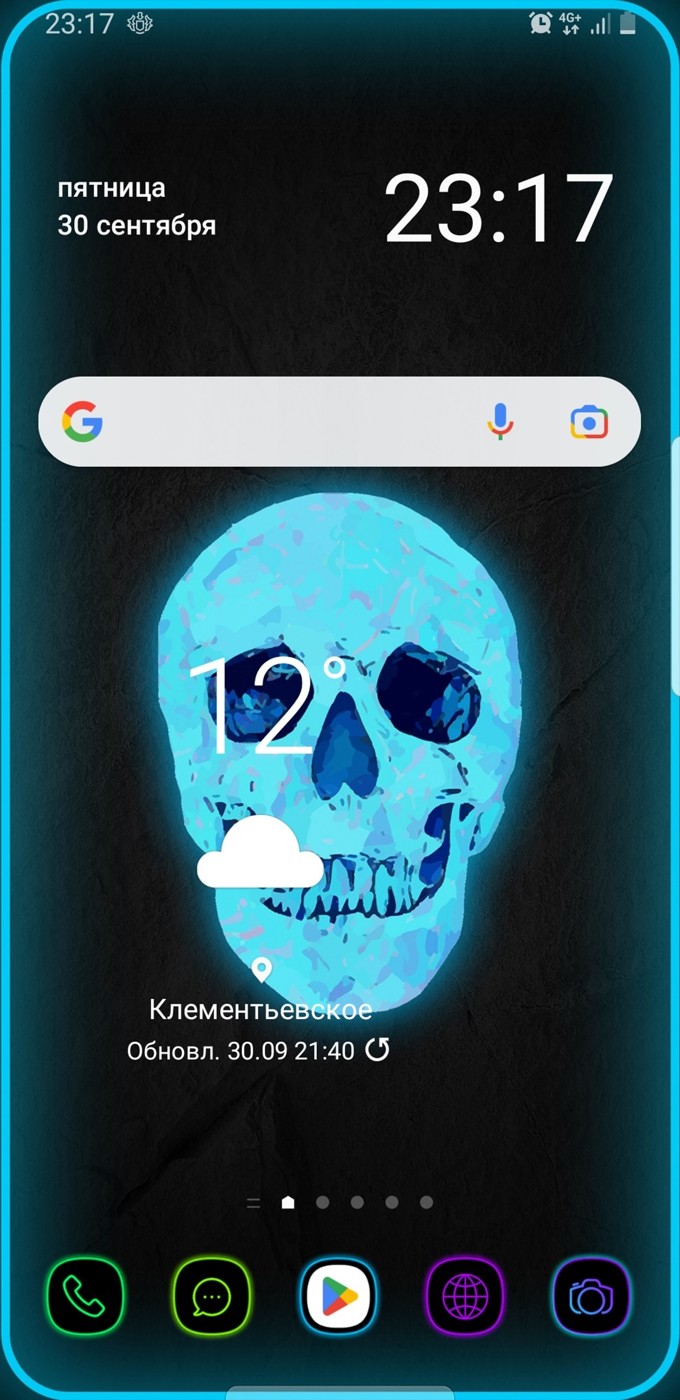 да бэешь здрав боярэн