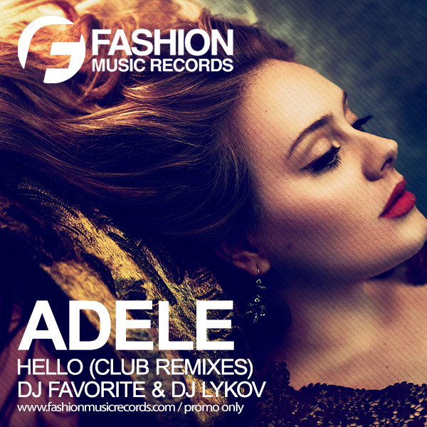 скачать adele музыку