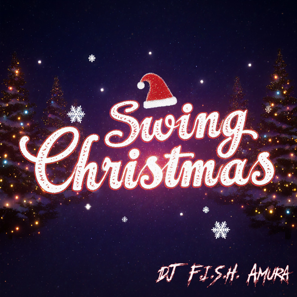 НОВОГОДНИЙ SWING MIX