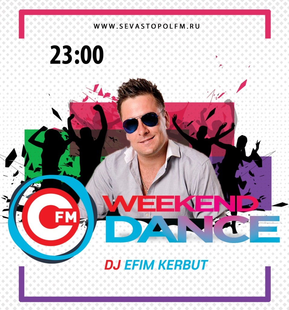 Efim Kerbut @ WeekenDance 2019-10-19 (СевастопольFM 102.0 fm) episode artwork