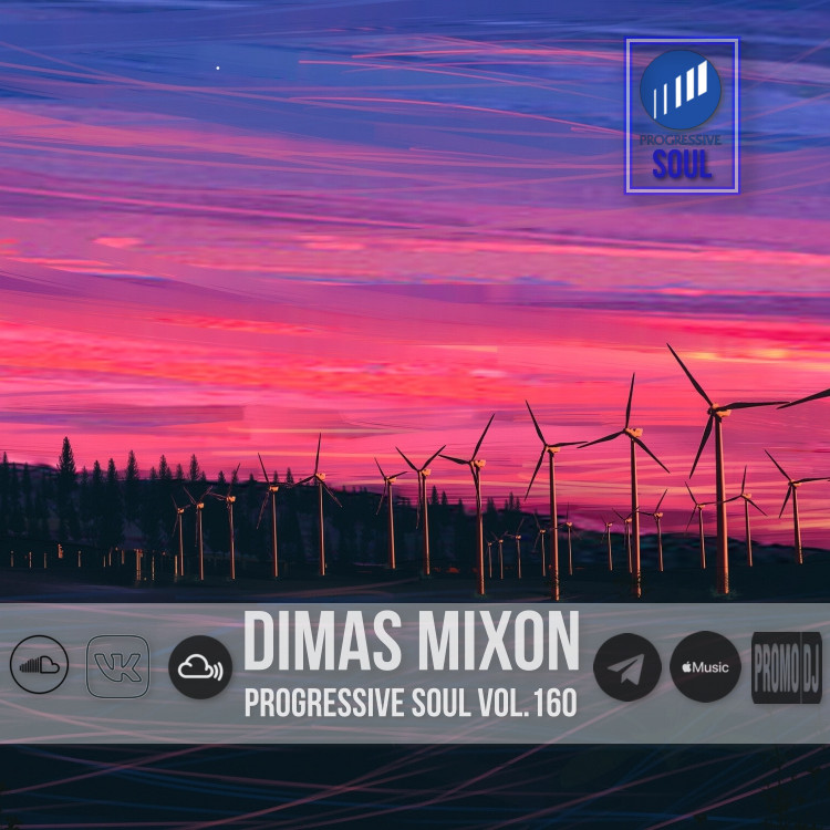Dimas Mixon