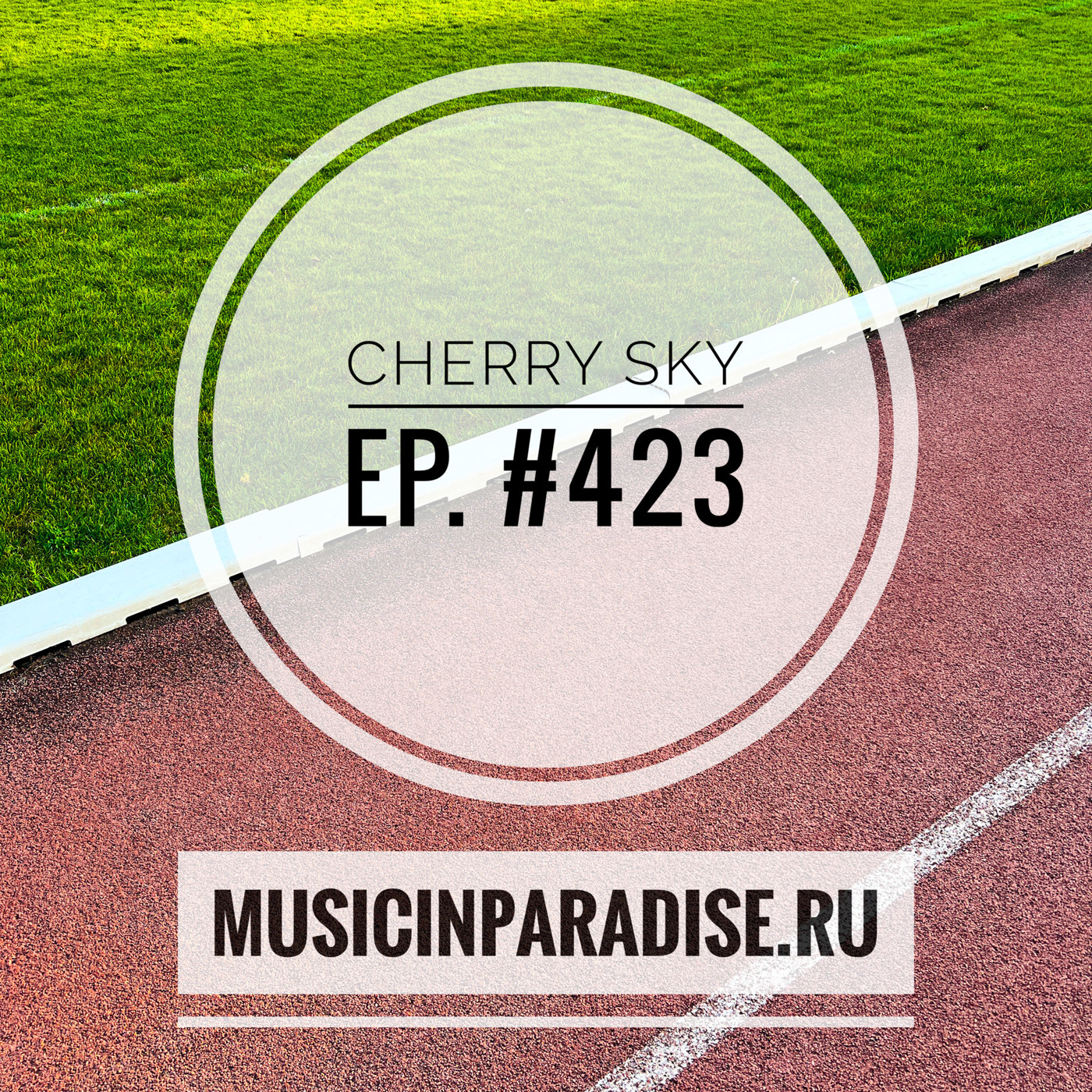 Vlad Cherry - Cherry Sky #423