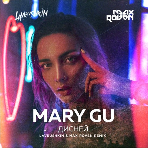 Mary gu фото в купальнике