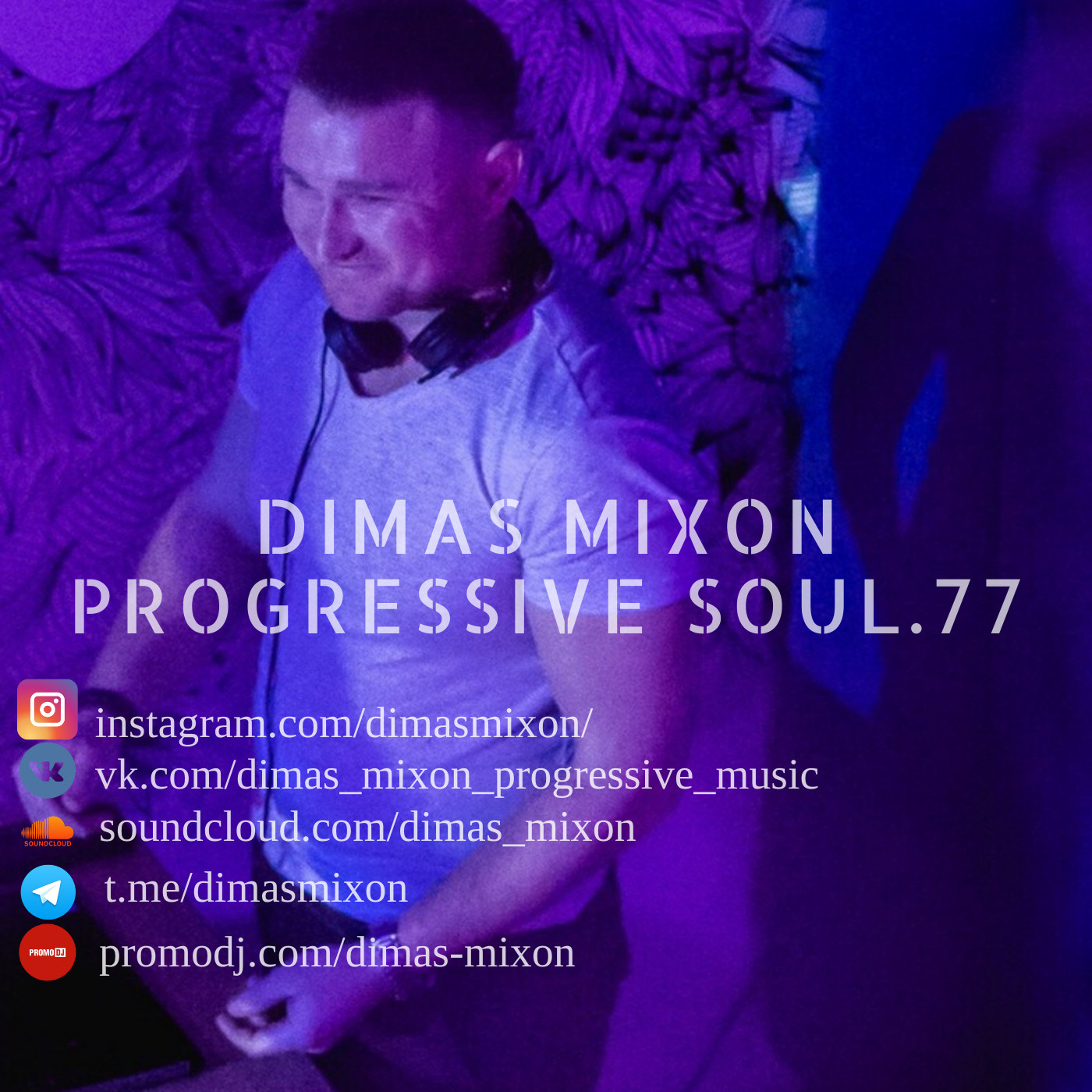 Dimas Mixon