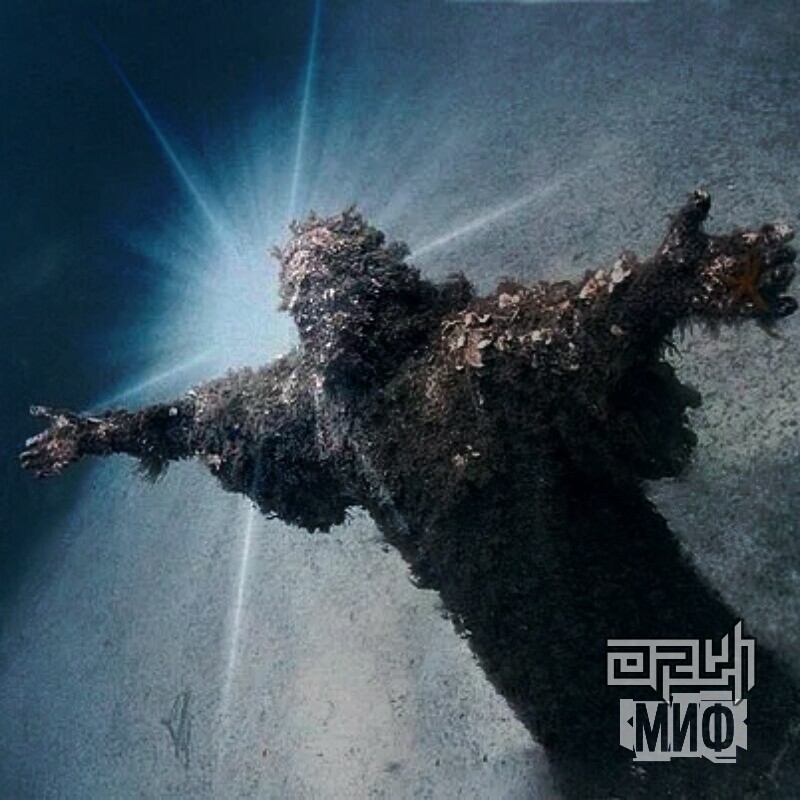 ORVi - Миф episode artwork