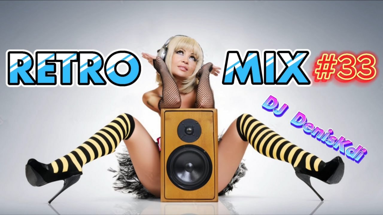 Mixes: Eurodance