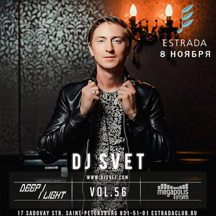 SVET - DEEP LIGHT # 56 (Estrada Club Mix) episode artwork