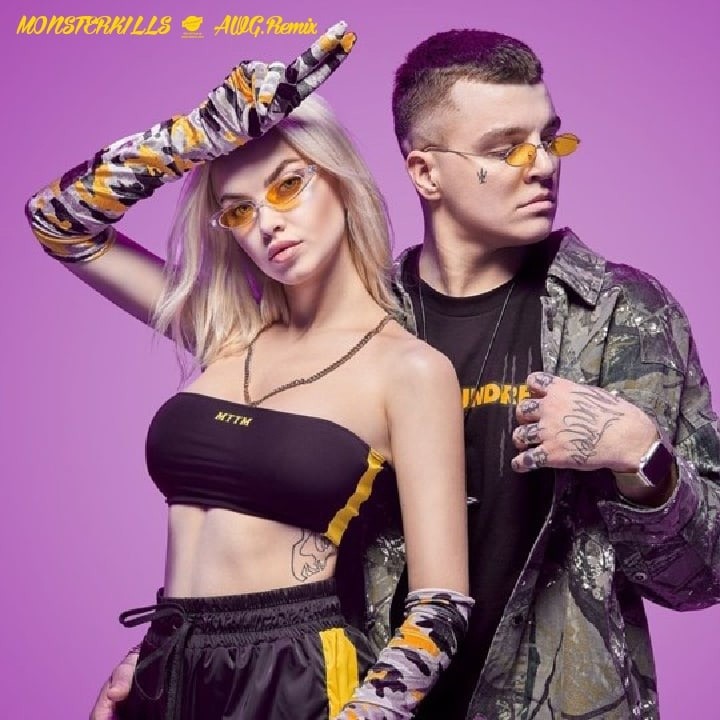 RASA, DASHI — Не хочу домой (MONSTERKILLS & AWG.Remix) episode artwork