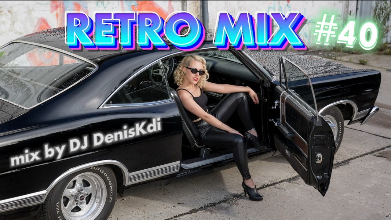 Mixes: Eurodance