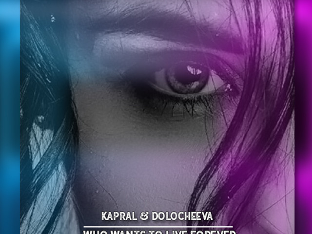 Dolocheeva big in japan. Dolocheeva. DJ Kapral Dolocheeva жить в твоей голове. DJ Kapral Dorofeeva жить в твоей голове.