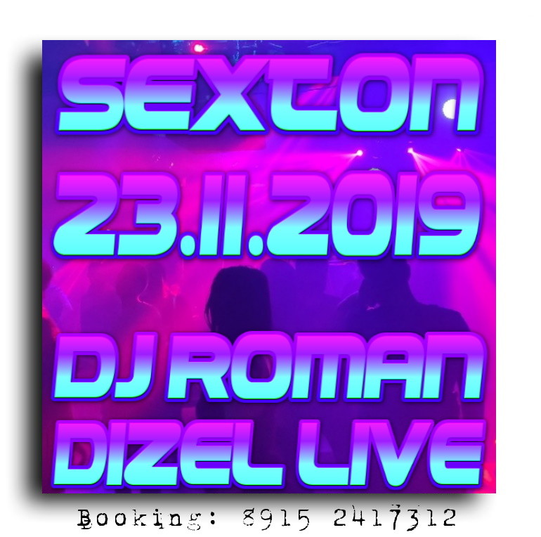 DJ ROMAN DIZEL