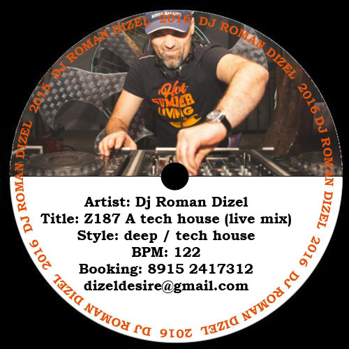 DJ ROMAN DIZEL