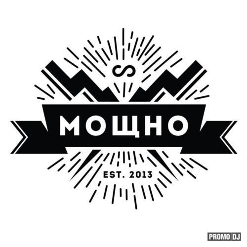 UGROZA - LIVE @ МОЩНО (20.04.2013) episode artwork