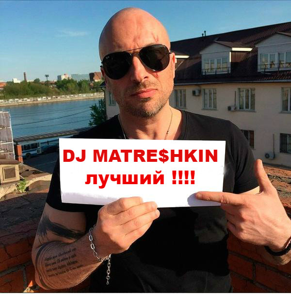 Mixes: Funky House