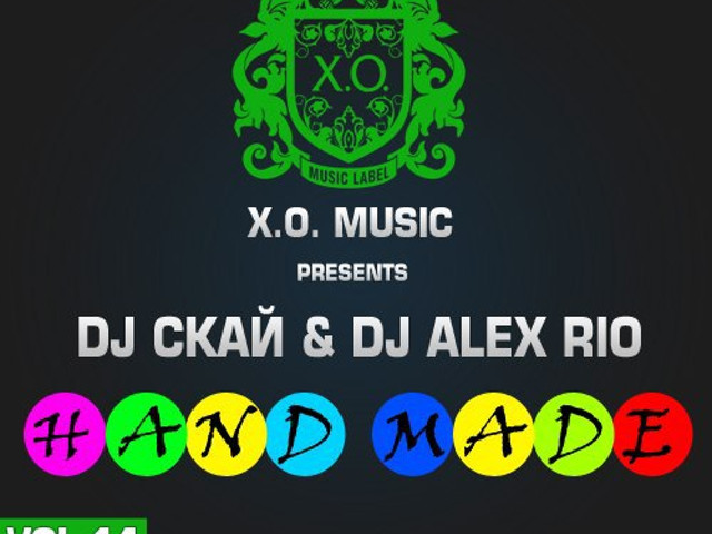DJ Alex Rio.