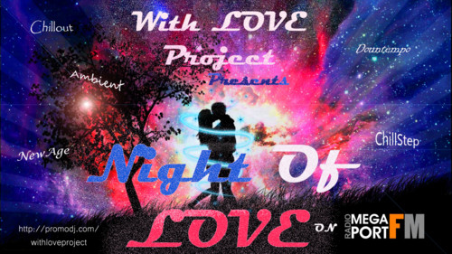 With Love Project (Ivan Space)