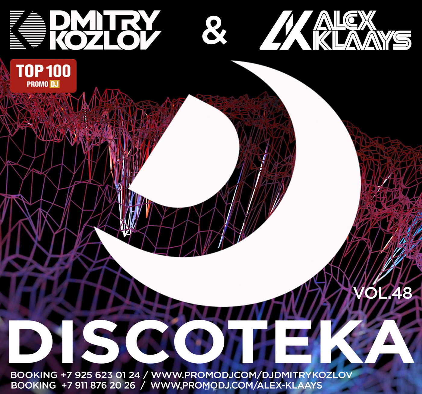 DJ DMITRY KOZLOV & DJ ALEX KLAAYS - DISCOTEKA vol.48 (FUTURE & BASSLINE HOUSE) episode artwork