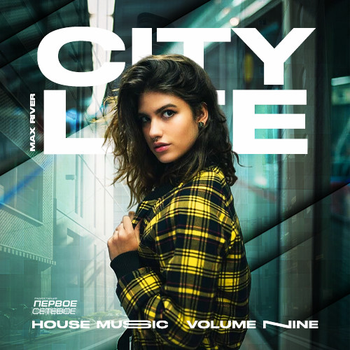 Max River - House Music