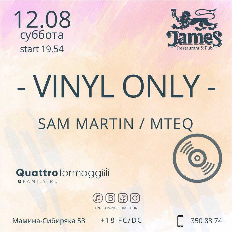 HOUSEMUSIC by Sam Martin