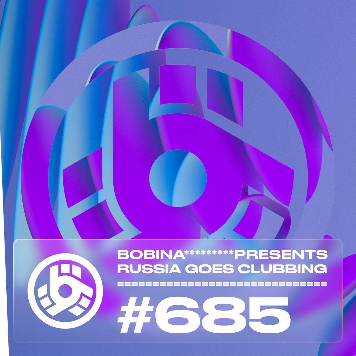 Гоу раша. Bobina - «Russia goes Clubbing». Bobina - el bimbo (Extended Mix).