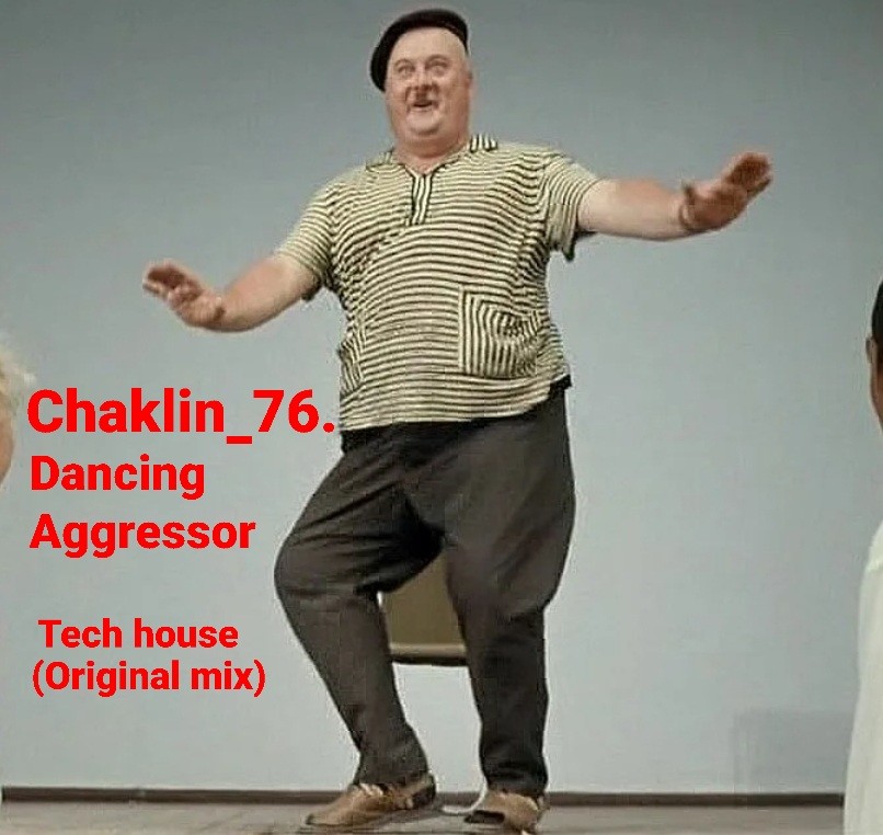 Chaklin-76. Dancing aggressor episode artwork