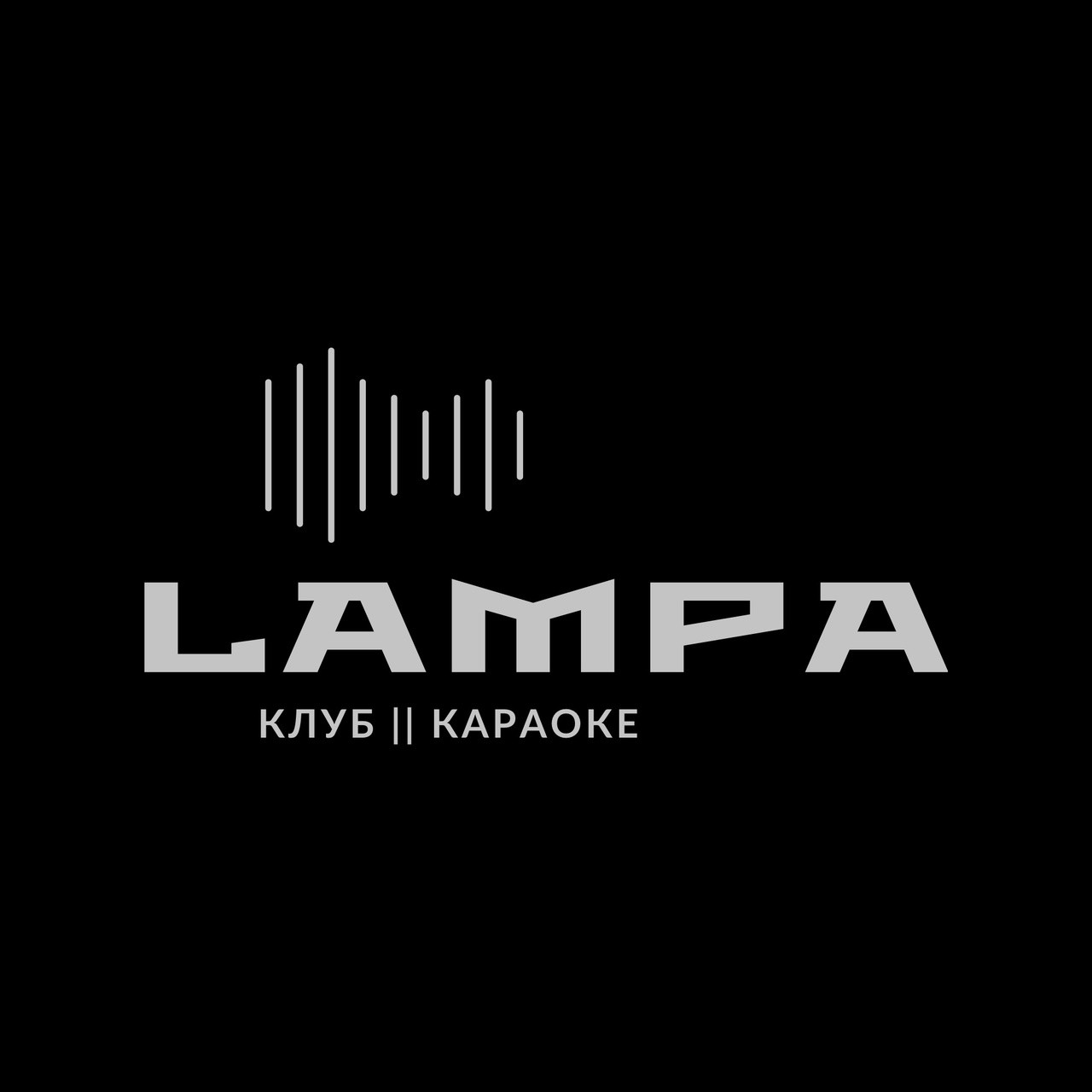 LOME (Love Of My Ears)