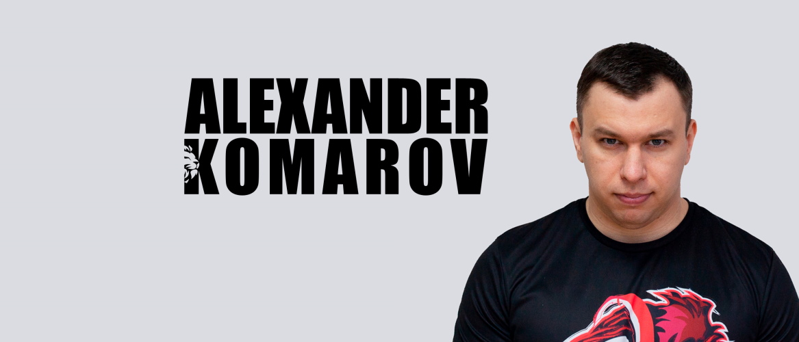 Alexander Komarov