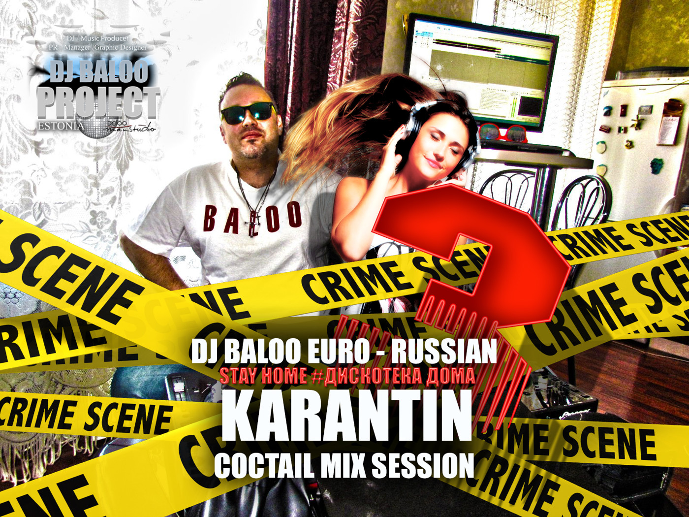 DJ BALOO