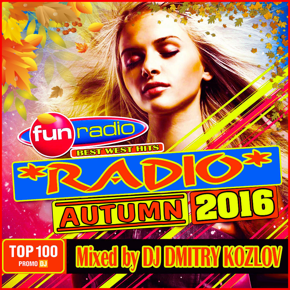 DJ DMITRY KOZLOV