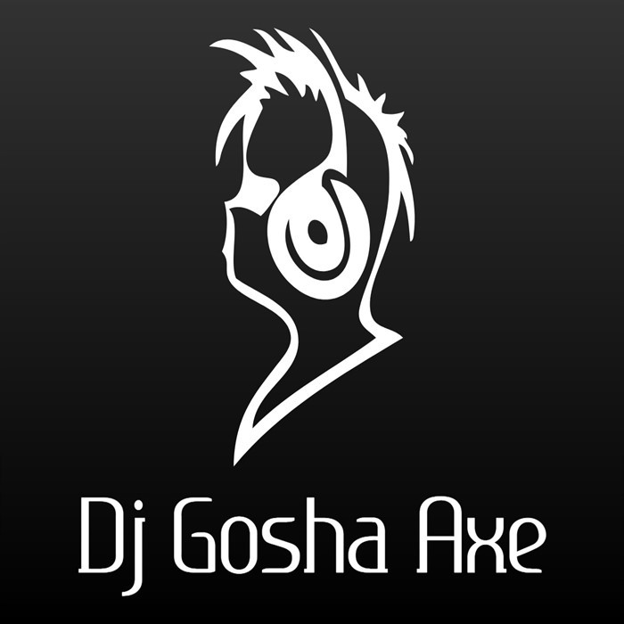 Gosha Axe - Я тот, кто тобою дышит