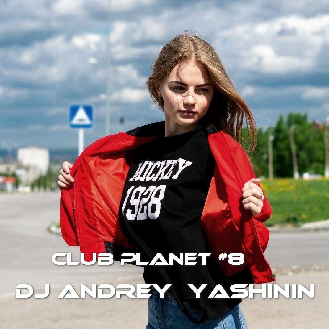 DJ Andrey Yashinin