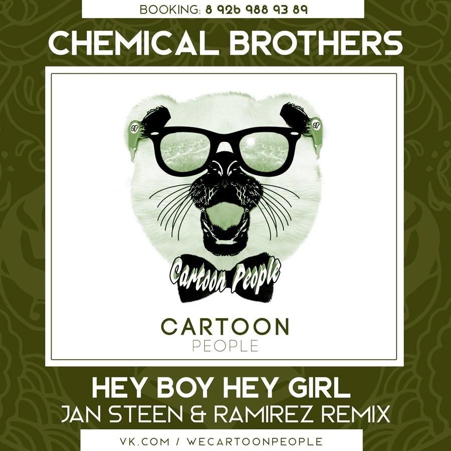 Chemical brothers hey girl. Hey boy Hey girl the Chemical brothers. Animals Maroon 5 Remix. Chemical brothers Hey boy. Hey boy Hey girl the Chemical brothers Remix.