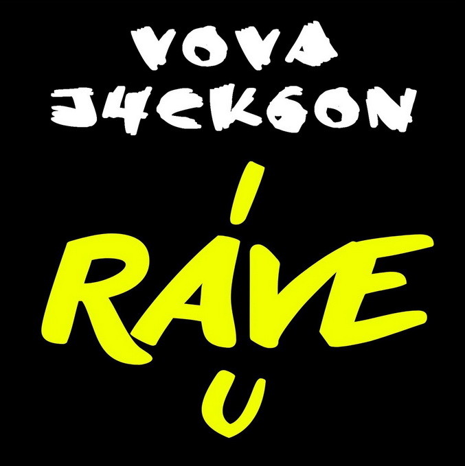 Mixes: Rave