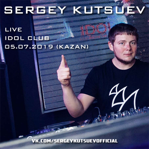 Sergey Kutsuev