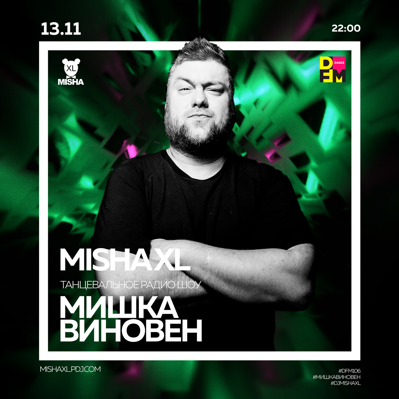 MISHA XL - MISHKA VINOVEN 375 - DFM LIVE MIX #375