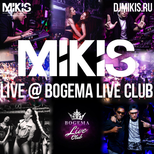 Mikis - Live @ Bogema Live Club Vol. 3 episode artwork