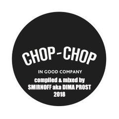 SMIRNOFF - Special for Barbershop Chop-Chop (Sochi)