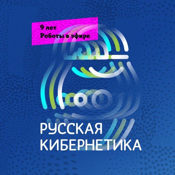 ZHΞNYΛ ROCKΞTMΛN